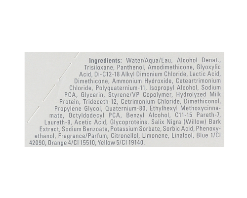 Cыворотка увлажняющая для вьющихся волос - Goldwell Dualsenses Curls & Waves Intensive Conditioning Serum